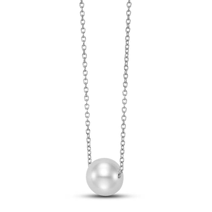 Mastoloni 18" 7.5-8mm Freshwater Cultured Pearl Floating Necklace in 14K White Gold