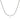 John Hardy "JH Essential" 16"-18" Pearl Necklace in Sterling Silver