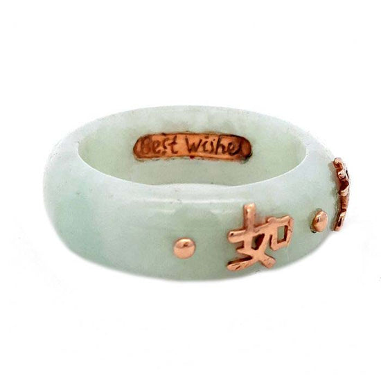 Estate "Best Wishes" Jade Ring with 14K Yellow Gold