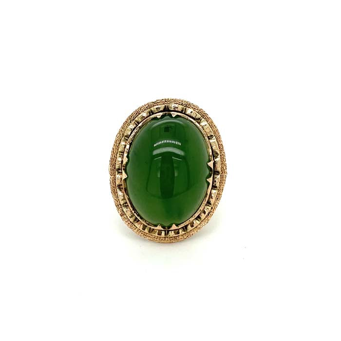 Estate Nephrite Jade Ring in 18K Yellow Gold