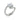 Vlora Celestial Engagement Ring Semi-Mounting in Platinum